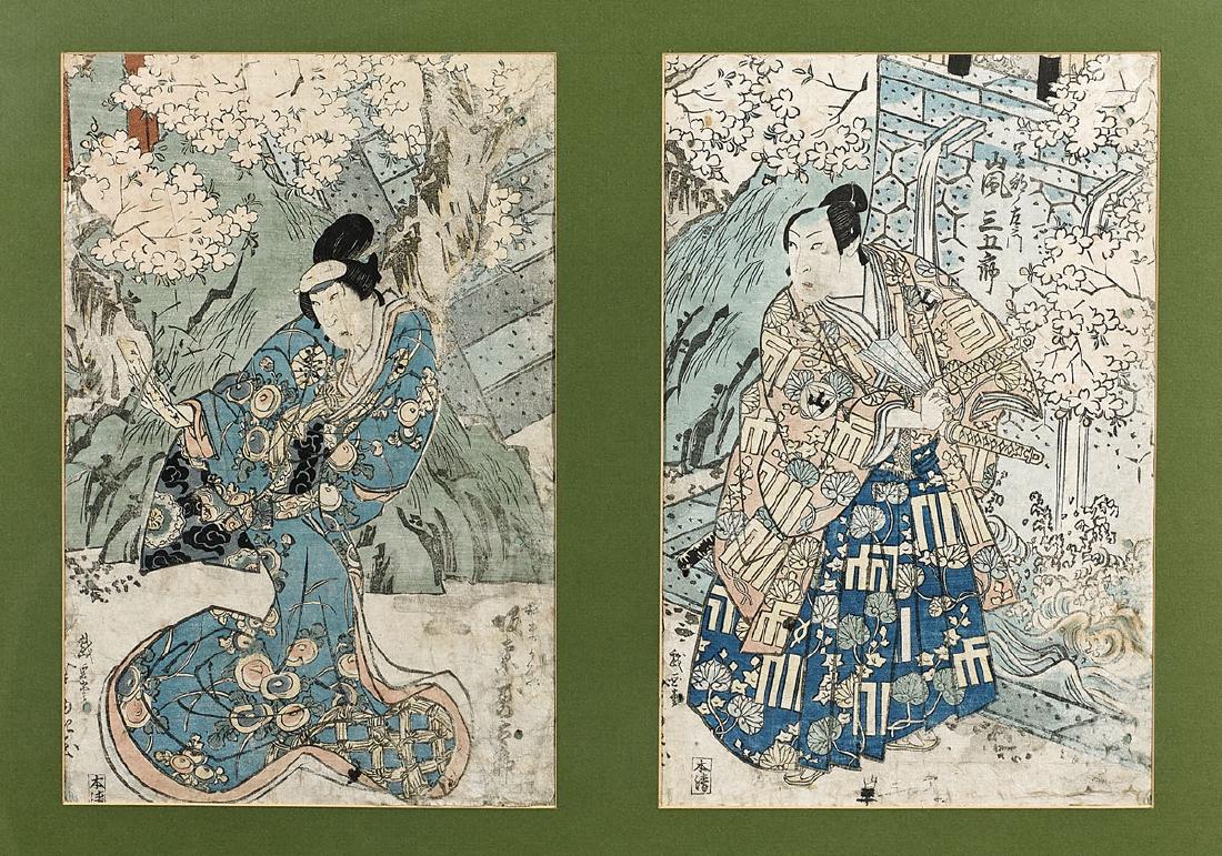 Group of Old & Antique Japanese Woodblock Prints (1 of 4)