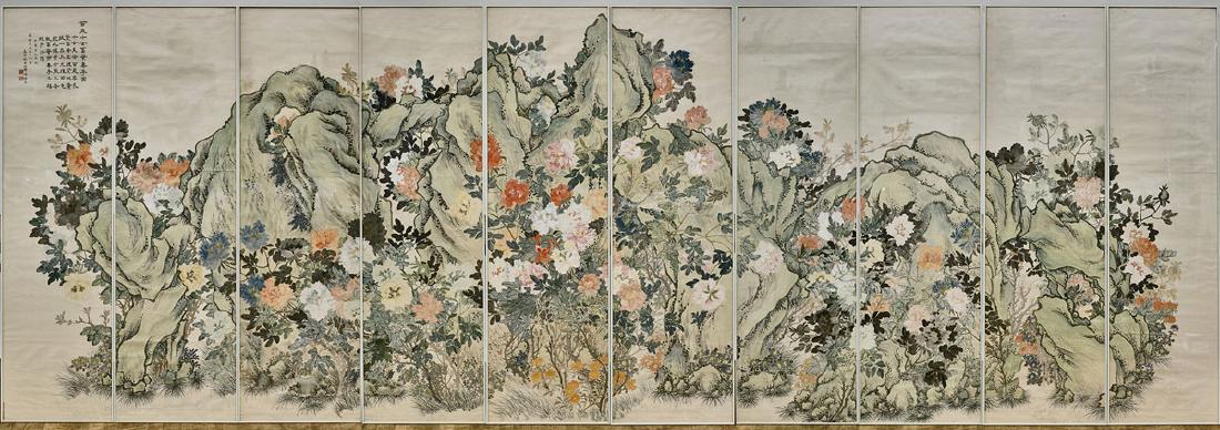 Chinese Ten-Panel Floral Painting (1 of 2)