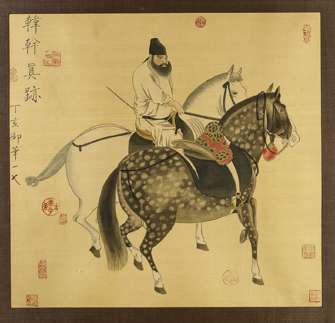 Chinese Silk Painting (1 of 2)