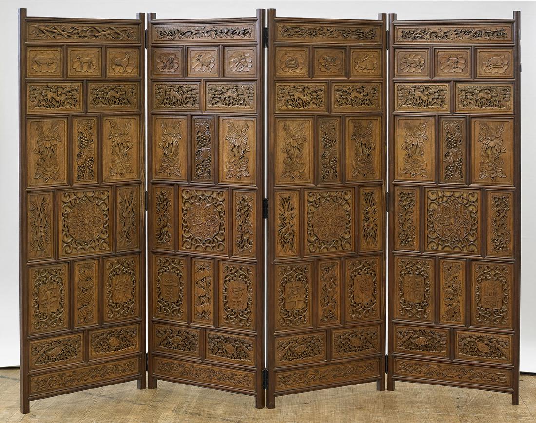 Chinese Four-Panel Carved Wood Screen (1 of 1)