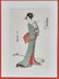 Group of Five Various Artworks - 2