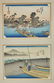 Group of Five Various Artworks - 3