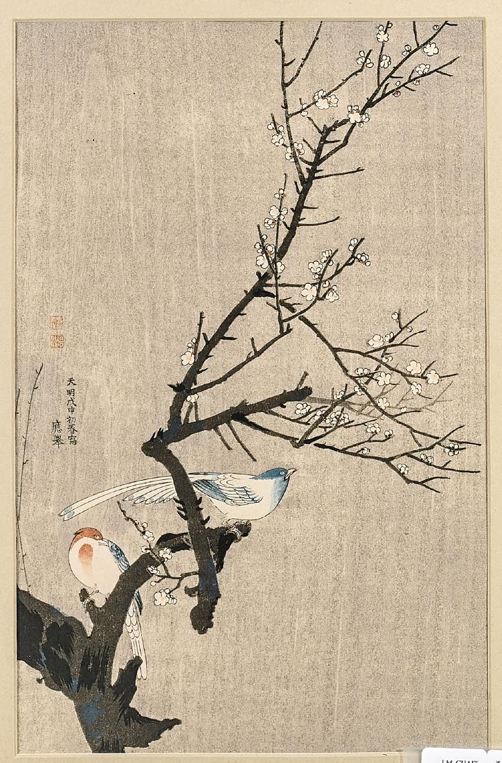 Collection of Chinese & Japanese Paintings & Prints (1 of 9)