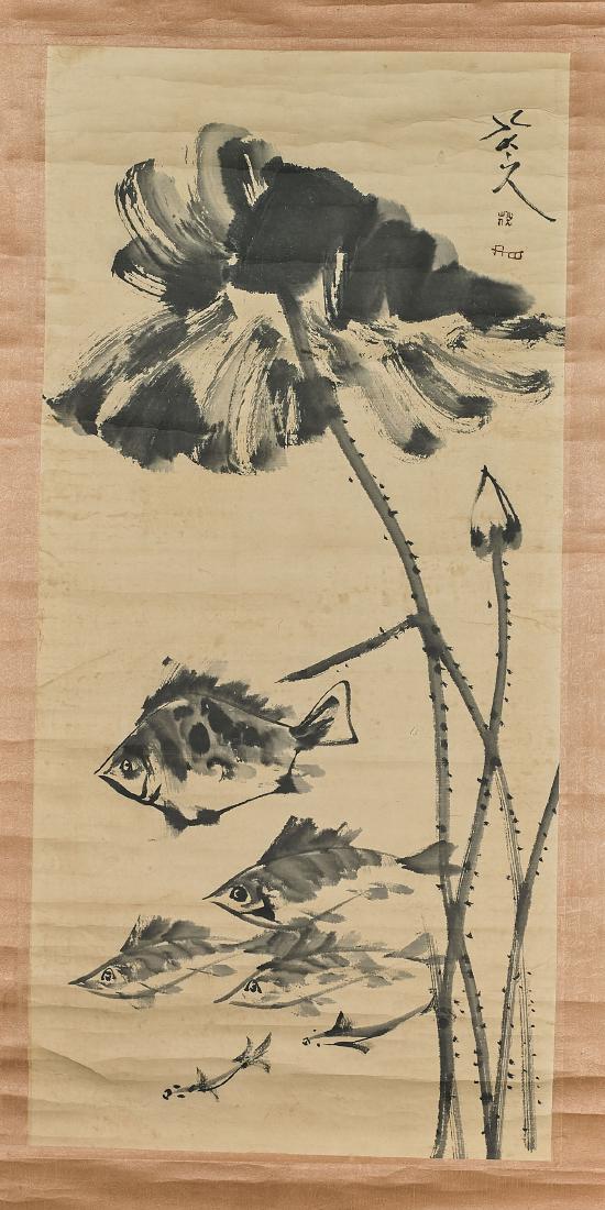 Two Chinese Scrolls After Zhu Da (1 of 4)