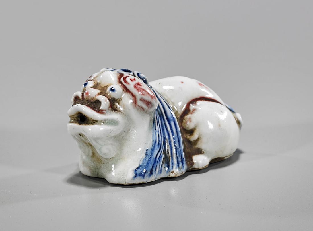 Korean Glazed Porcelain Animal-Form Waterdropper (1 of 1)