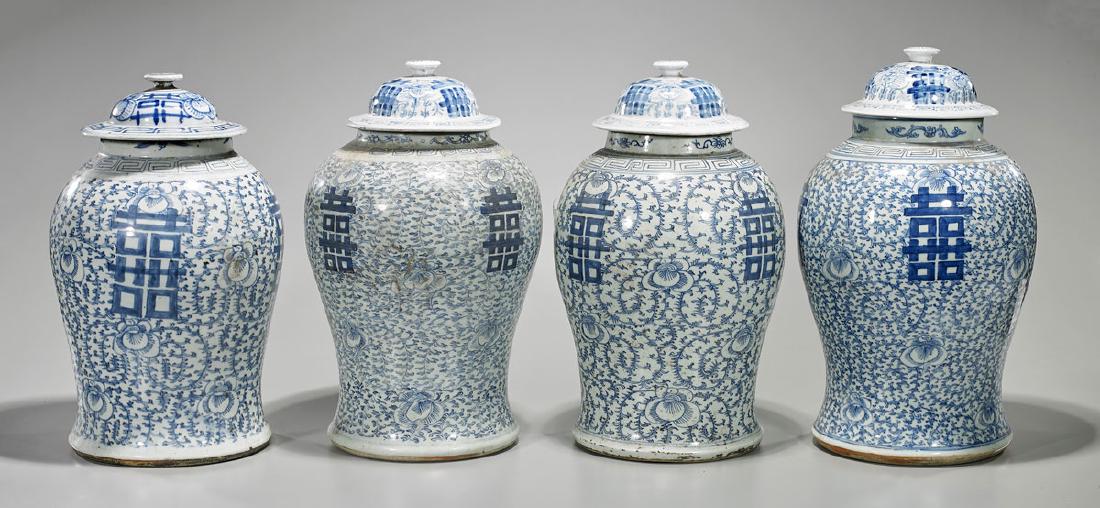 Four Antique Chinese Blue & White Porcelain 'Double (1 of 2)