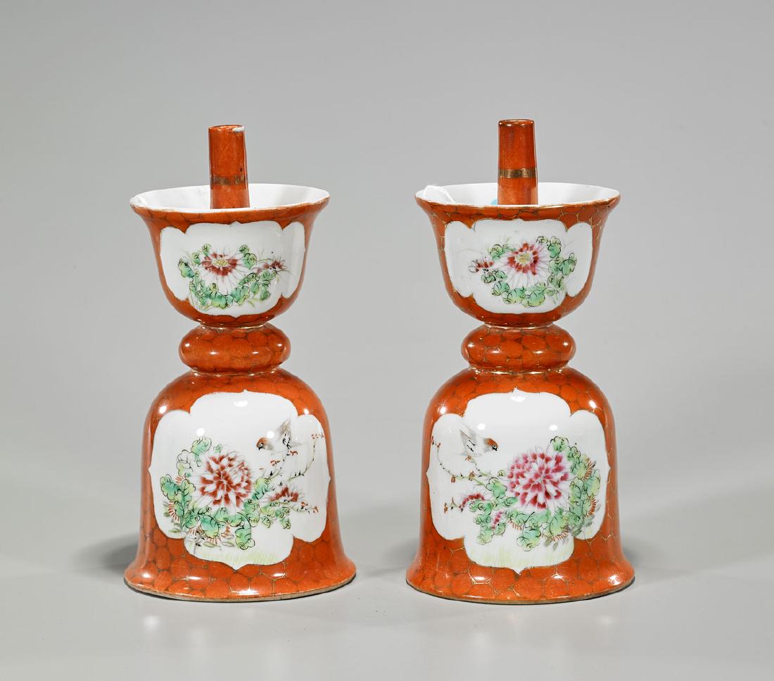 Pair Antique Chinese Enameled Export Porcelain (1 of 1)
