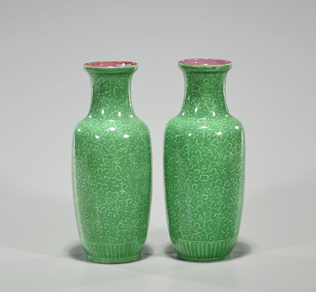 Pair Republic Period Green Glazed Eggshell Porcelain (1 of 2)