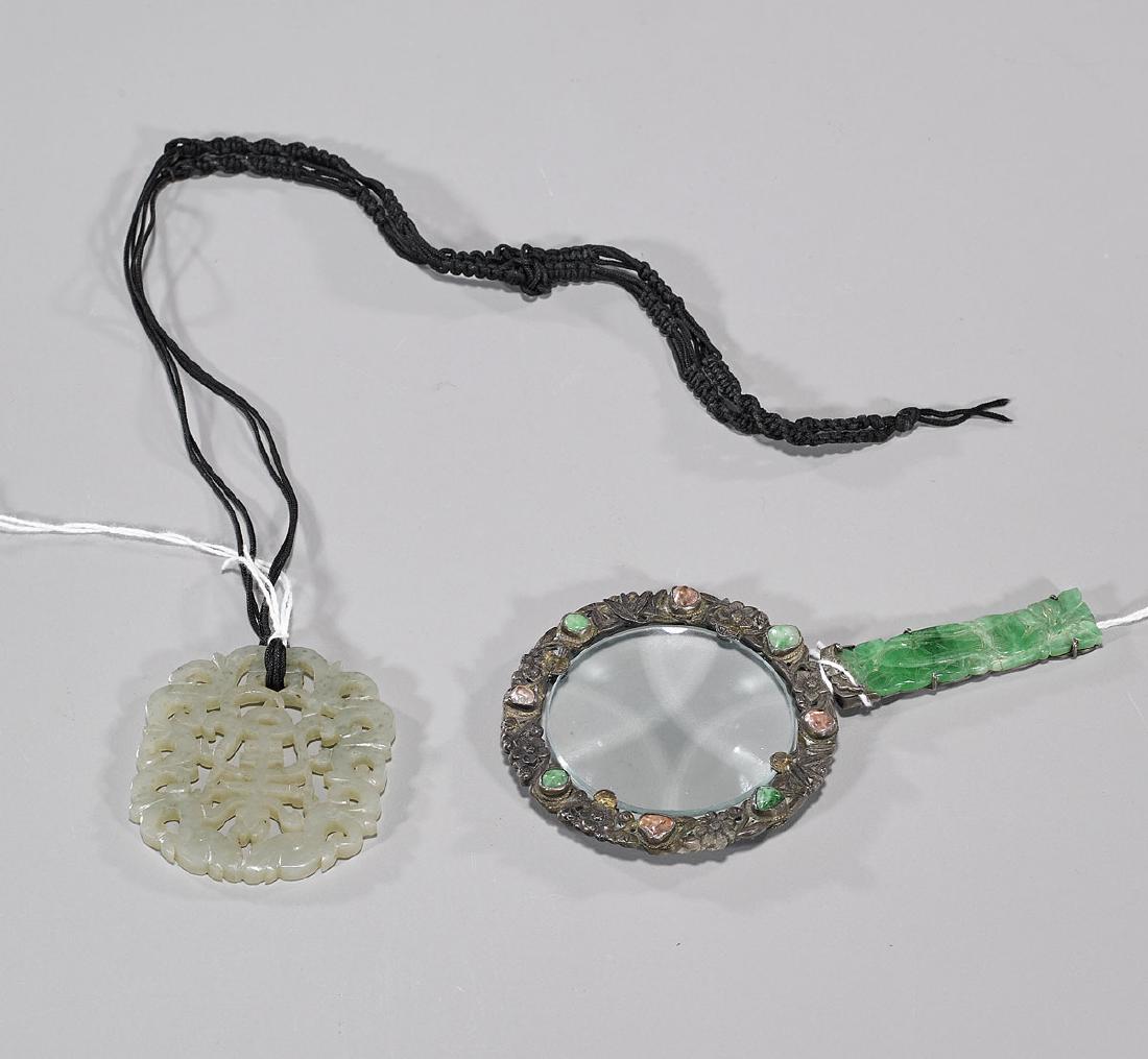 Two Antique Chinese Pieces: Jade Plaque & Magnifying (1 of 1)