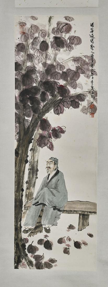 Chinese Scroll Painting After Fu Baoshi (1 of 2)