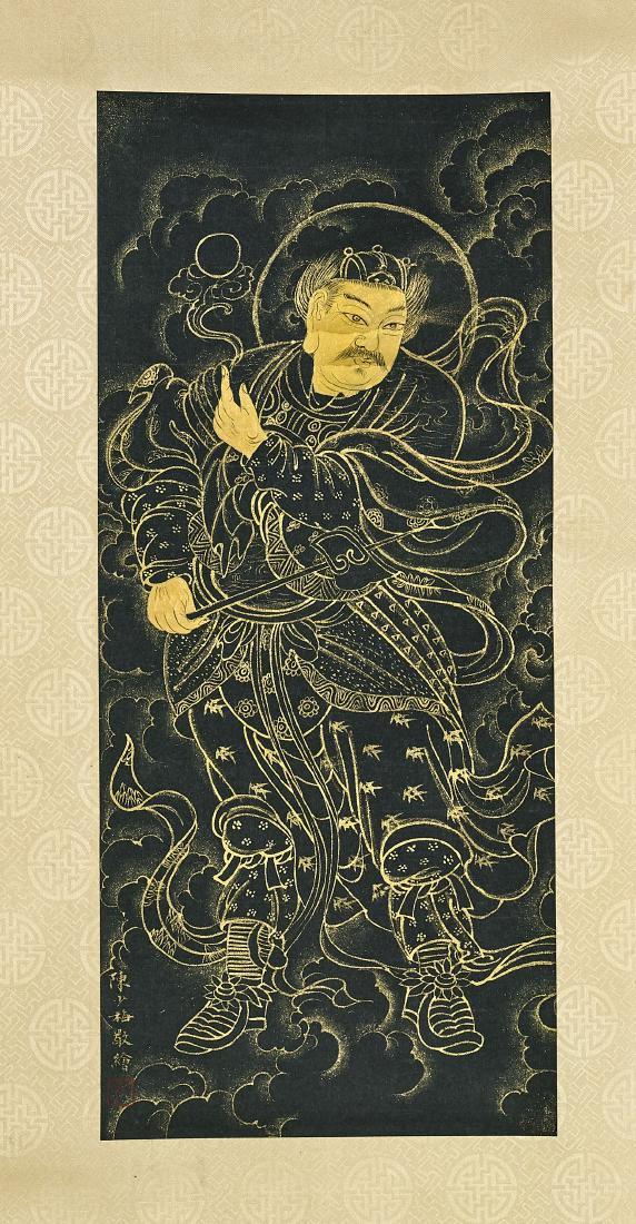 Set of Four Chinese Scrolls After Chen Shaomei (1 of 8)