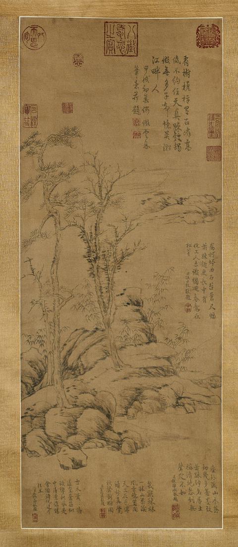 Chinese Silk Scroll After Ni Zan (1 of 2)