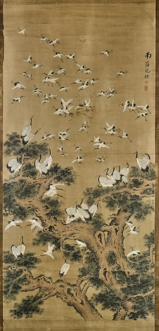 Group of Four Chinese Paper Scrolls (1 of 8)