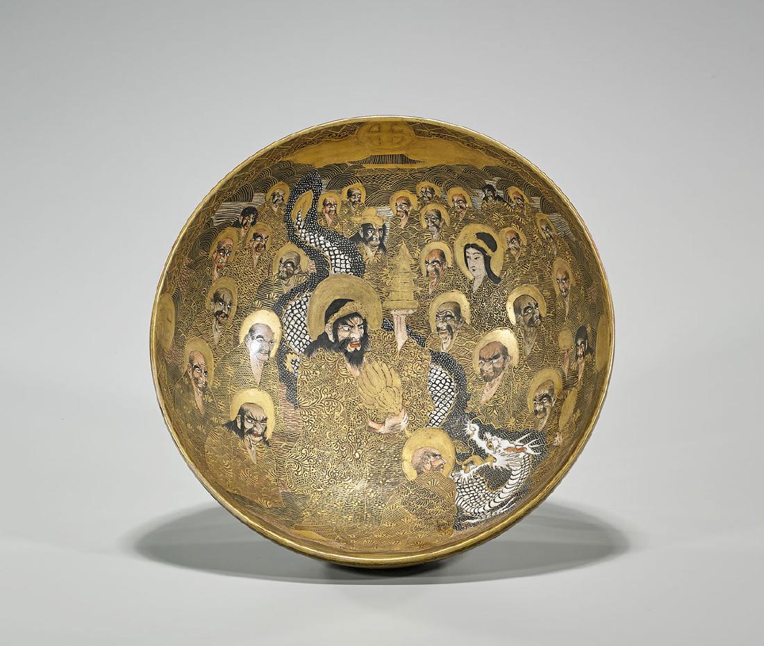 Large Japanese Satsuma Earthenware Bowl (1 of 3)