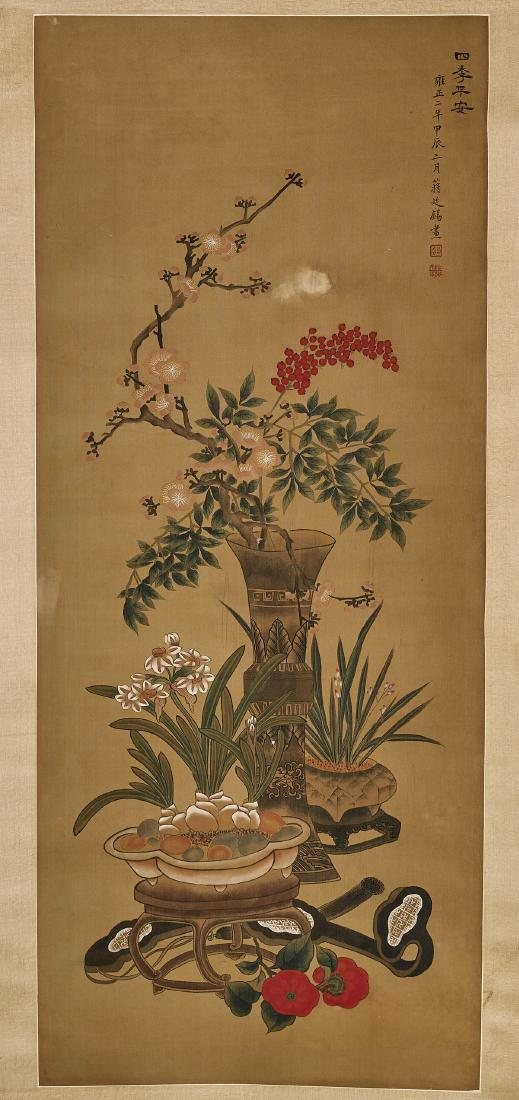 Chinese Silk Scroll After Jiang Yanxi (1 of 2)