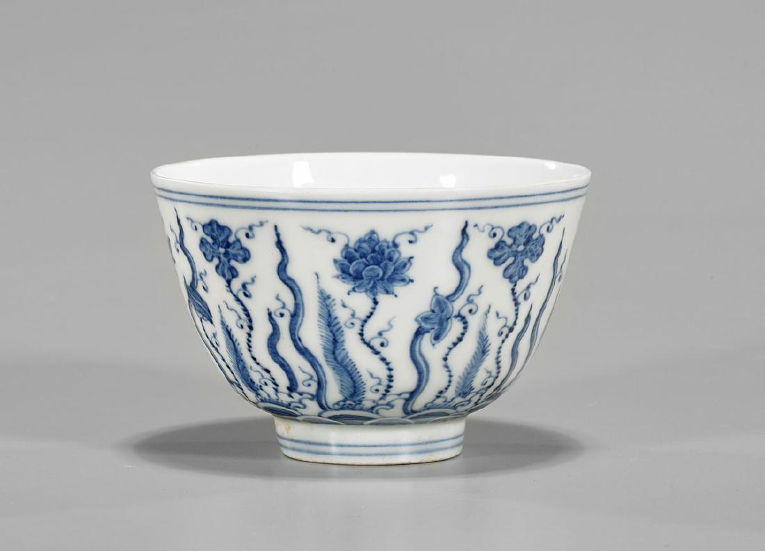 Ming-Style Blue & White Porcelain Tea Cup (1 of 2)