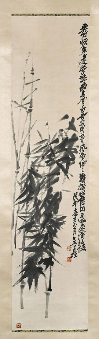 Group of Four Unmounted Chinese Artworks (1 of 5)