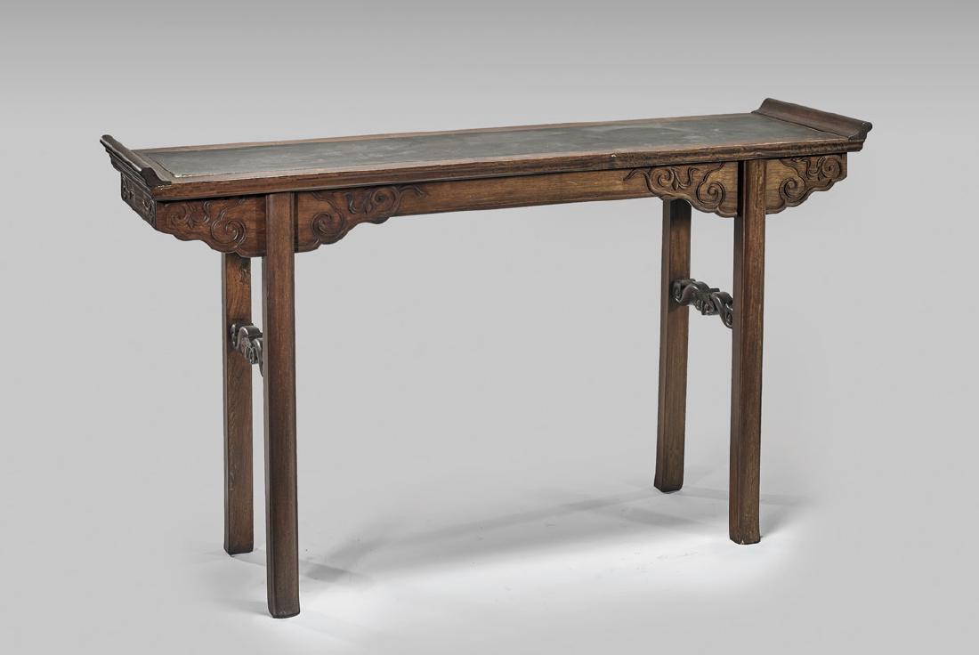Chinese Lacquer-Inset Hardwood Altar Table (1 of 2)