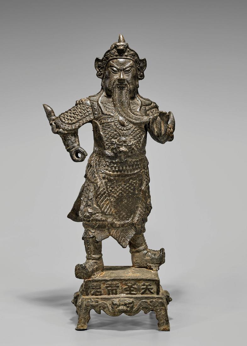Ming Dynasty Iron Figure: Guandi (1 of 2)