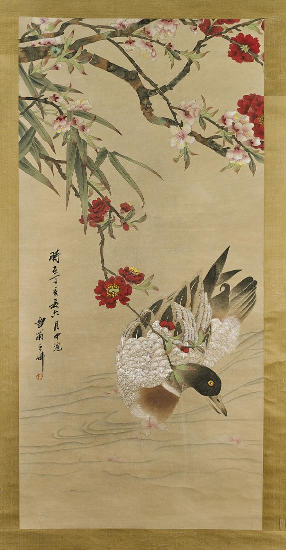 Chinese Scroll After Chen Zhifo (1 of 2)