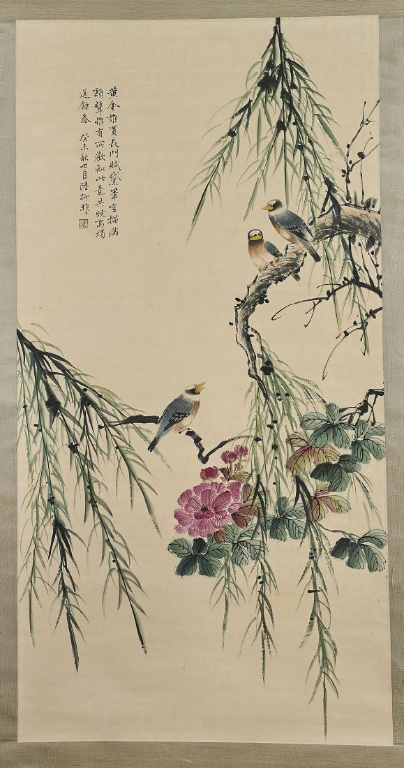 Chinese Scroll After Lu Yifei (1 of 2)