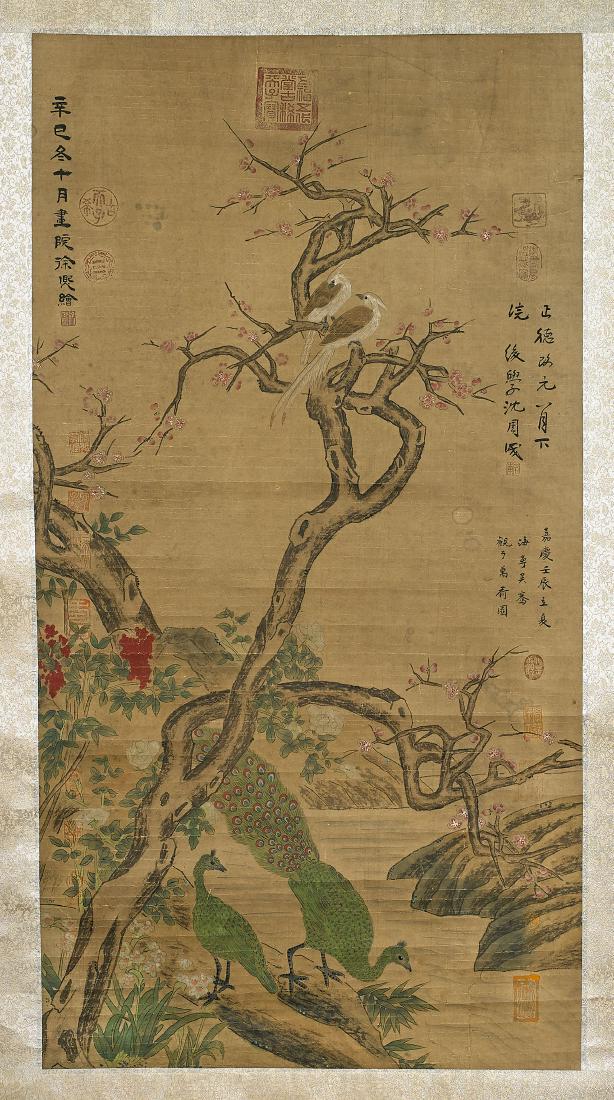Chinese Scroll After Xu Xi (1 of 2)