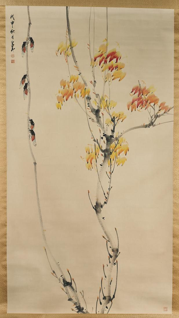 Large Chinese Scroll After Zhao Shaoang (1 of 2)