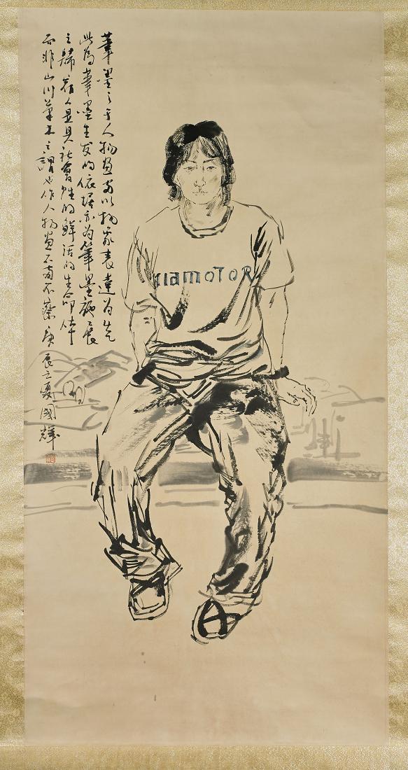 Two Chinese Scrolls After: Liu Guohui & Li Geng (1 of 4)