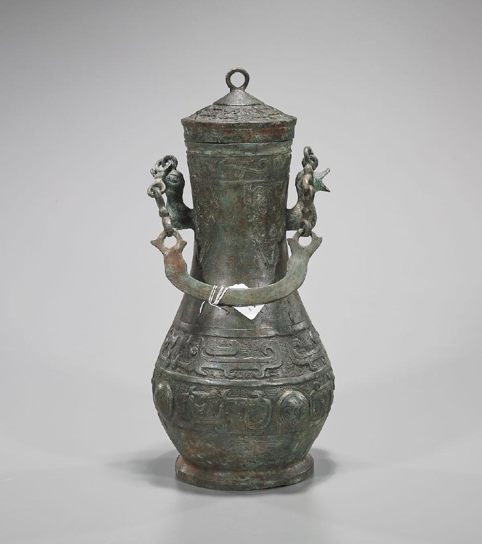 Archaistic Chinese Bronze Hu Vessel (1 of 1)