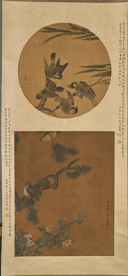 Chinese Silk Scroll After Li Di (1 of 3)