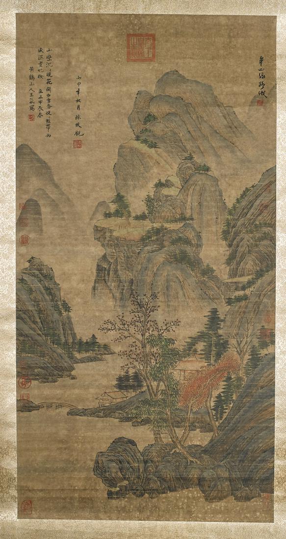 Two Chinese Scrolls: After Huang Gongwang & Wang Meng (1 of 4)