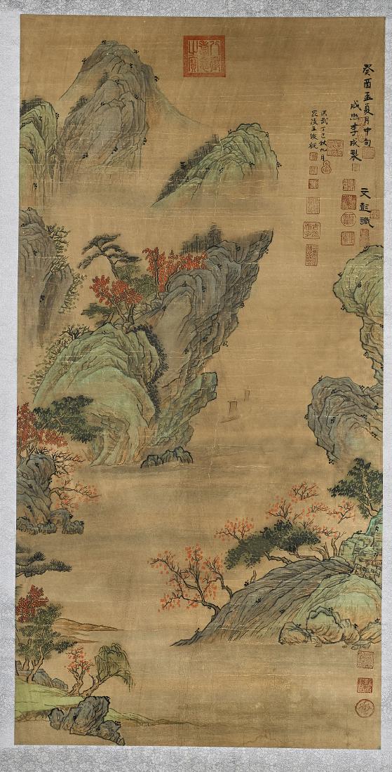 Two Chinese Scrolls After Wang Meng & Li Cheng (1 of 4)