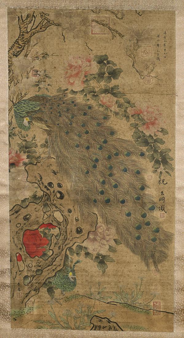 Two Chinese Scrolls: After Li Song & Huang Quan (1 of 4)