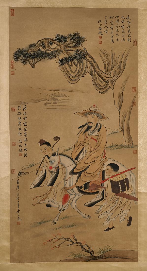 Two Chinese Scrolls: After Liu Songnian & Li Shida (1 of 4)