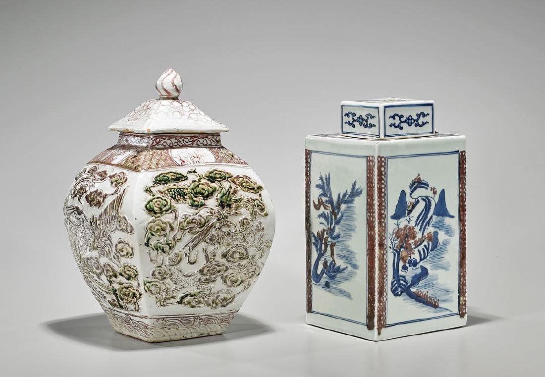Two Chinese Porcelain Jars (1 of 1)