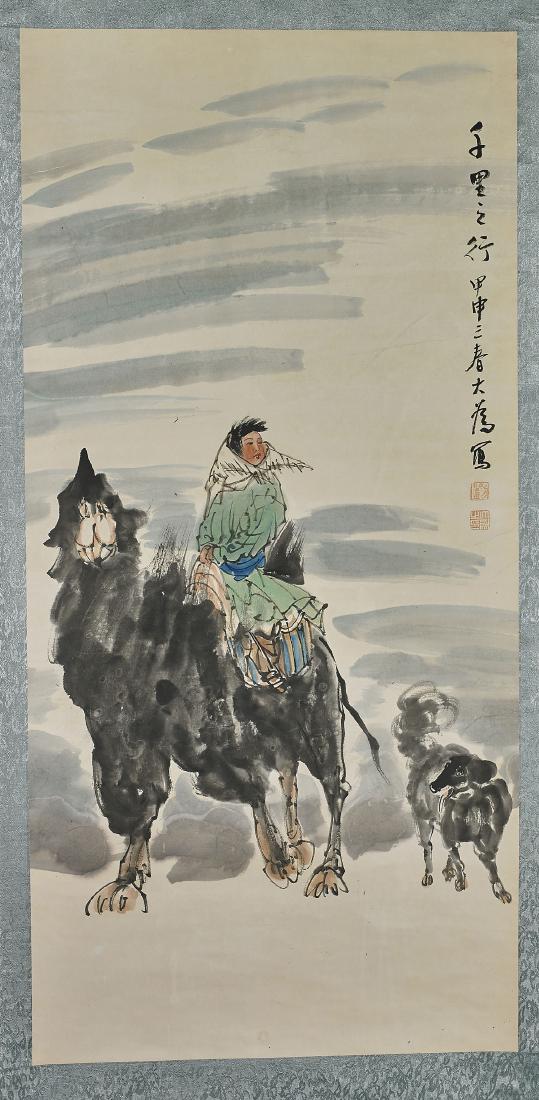 Chinese Ink & Color Scroll After Liu Dawei: Chinese ink and color paper scroll after Liu Dawei; showing camel and rider; signed, with seal marks; 53" x 26" (approx.)
