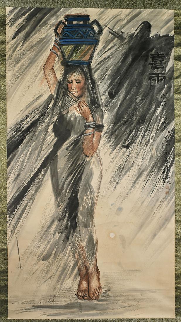 Large Chinese Scroll After Lin Yong (1 of 2)