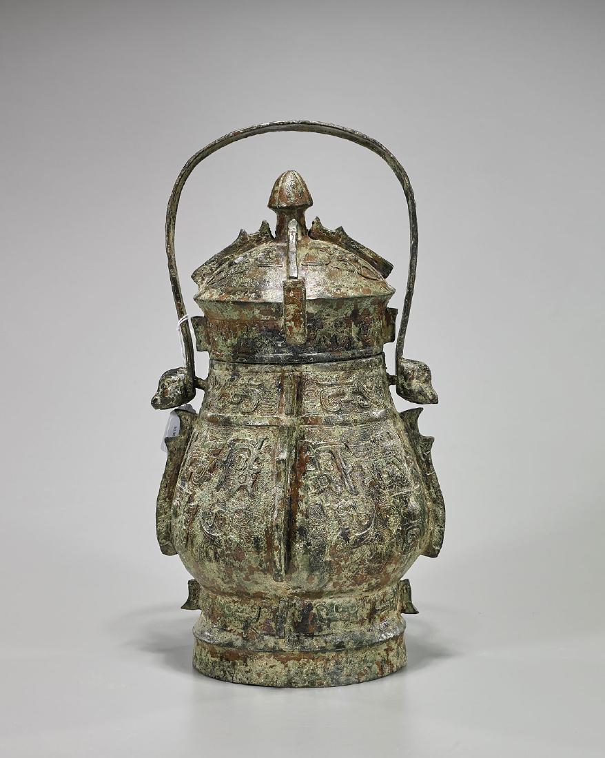 Archaistic Chinese Bronze Vessel (1 of 1)