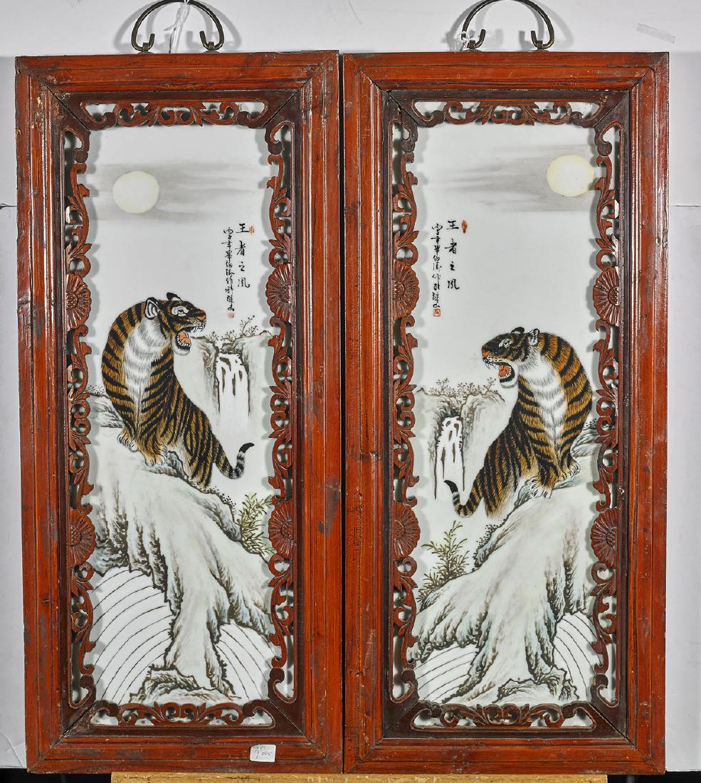 Pair Chinese Enameled Porcelain Plaques (1 of 2)