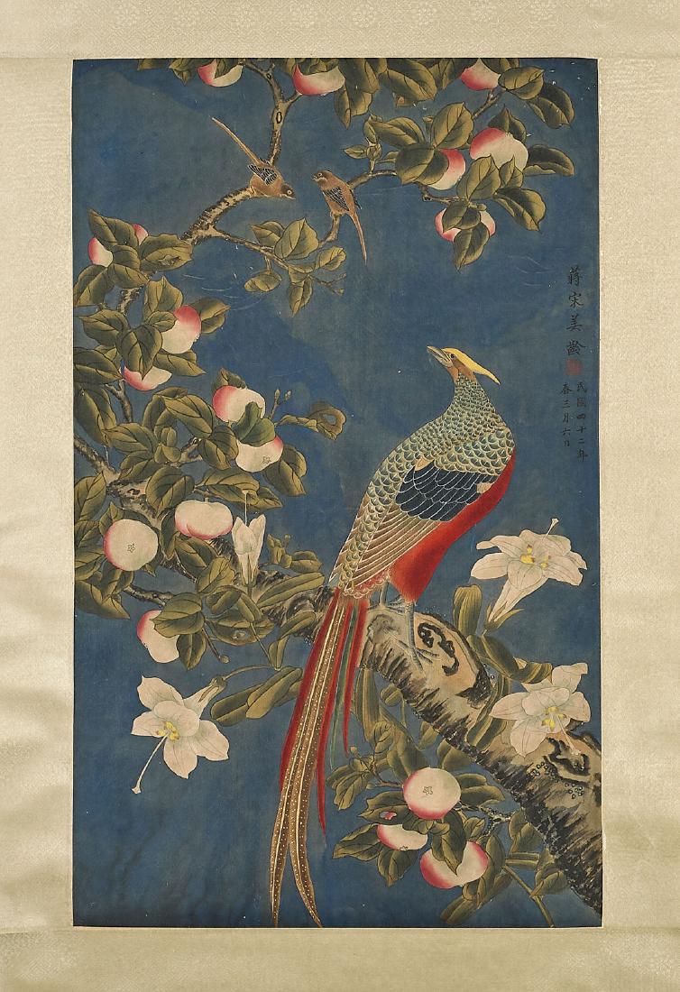 Two Chinese Scrolls: After Song Meiling & Qianlong (1 of 4)