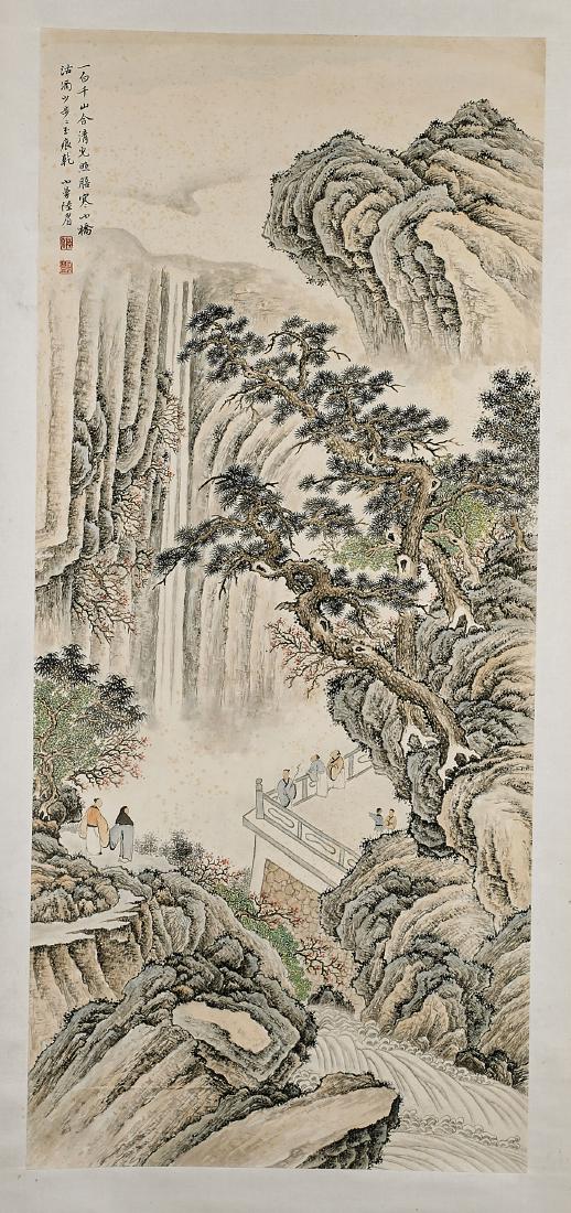 Two Chinese Scrolls: After Lu Xiaoman & Huang Gongwang (1 of 4)