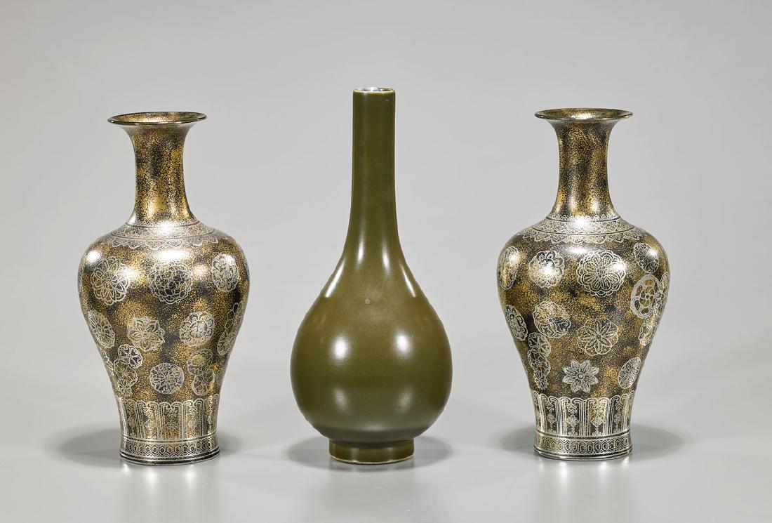 Three Chinese Porcelain Vases (1 of 2)