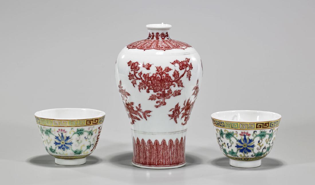 Three Chinese Qing-Style Porcelains (1 of 2)