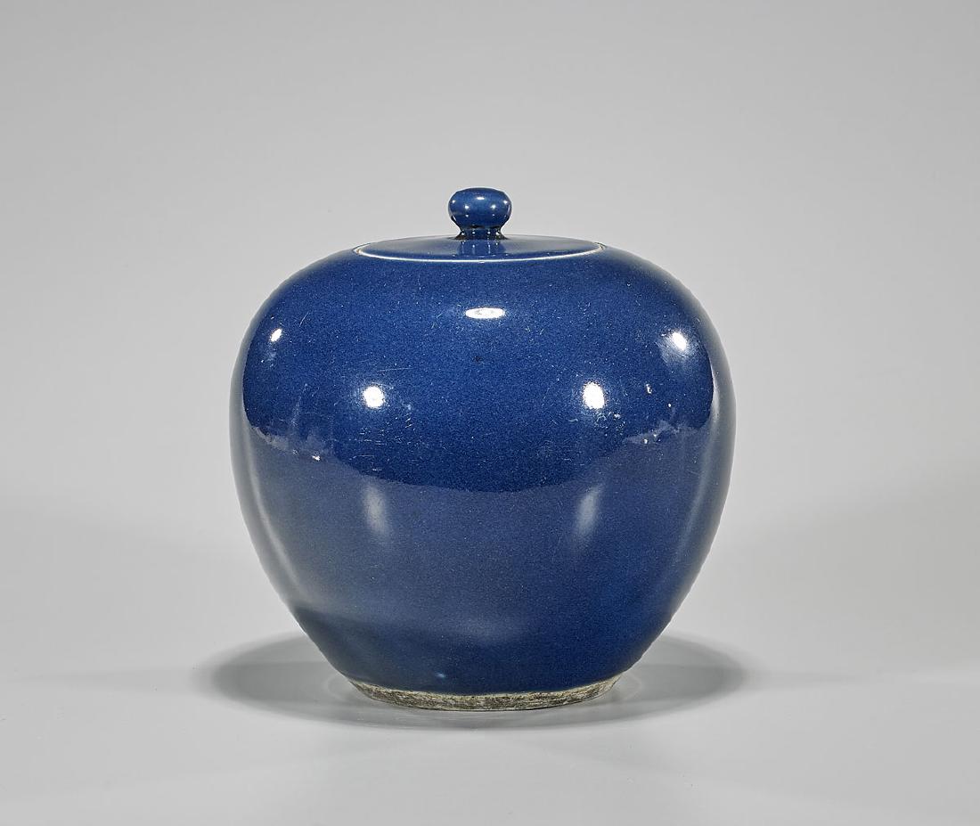 Antique Chinese Monochrome Glazed Covered Jar (1 of 1)