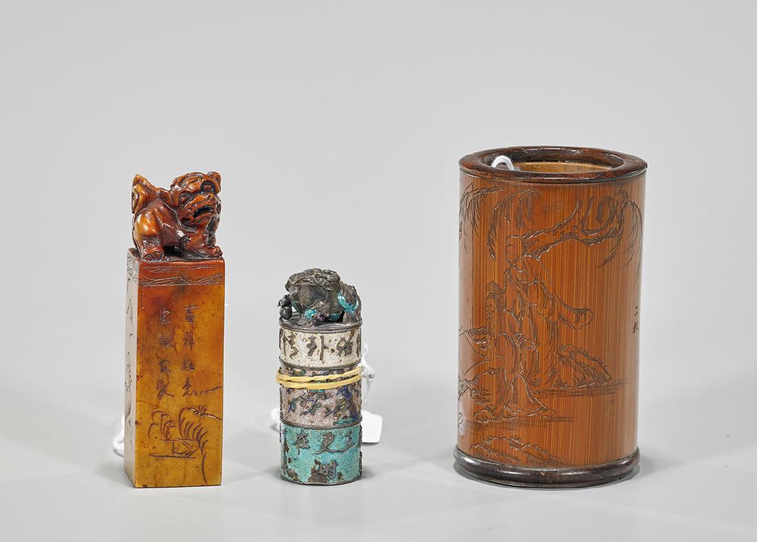 Three Various Chinese Pieces: Seals & Brushpot (1 of 2)