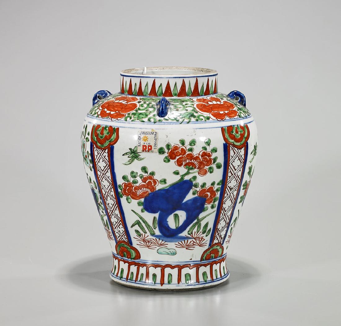 Antique Chinese Wucai Enameled Porcelain Jar (1 of 2)