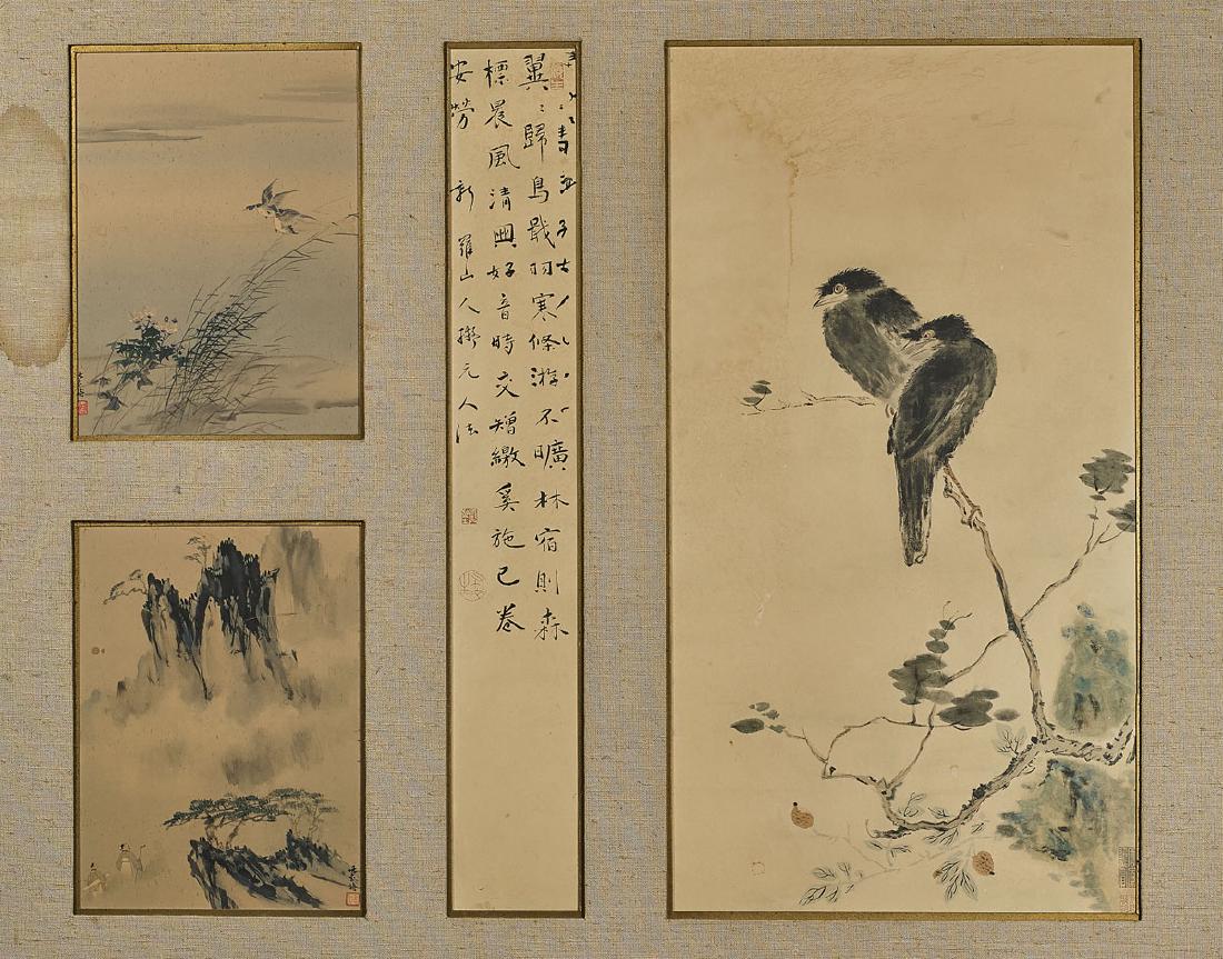 Two Chinese Artworks: Calligraphy & Print (1 of 2)