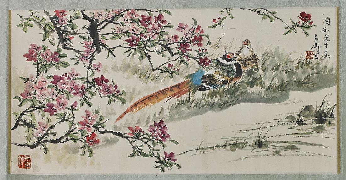 Three Chinese Paintings (1 of 6)