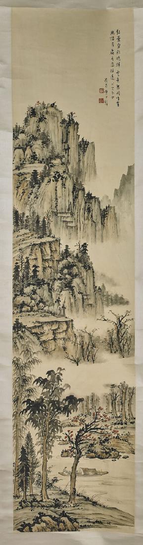 Chinese Paper Scroll After Huang Junbi (1 of 2)