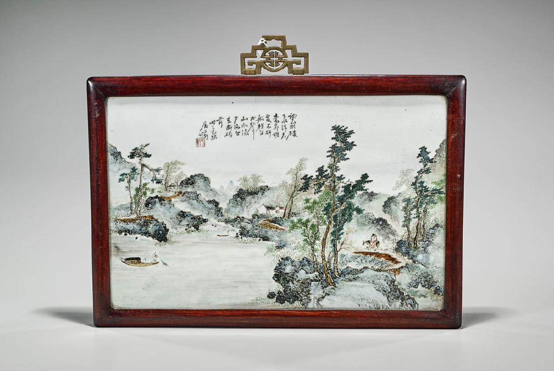 Chinese Enameled Porcelain Plaque (1 of 2)